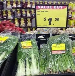 新加坡吃瓜,探寻热带风情的“吃瓜”盛宴  第3张